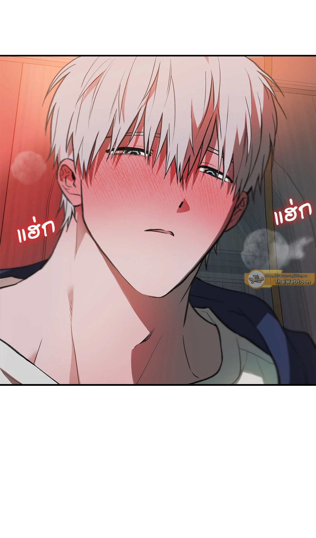 หน้า 61