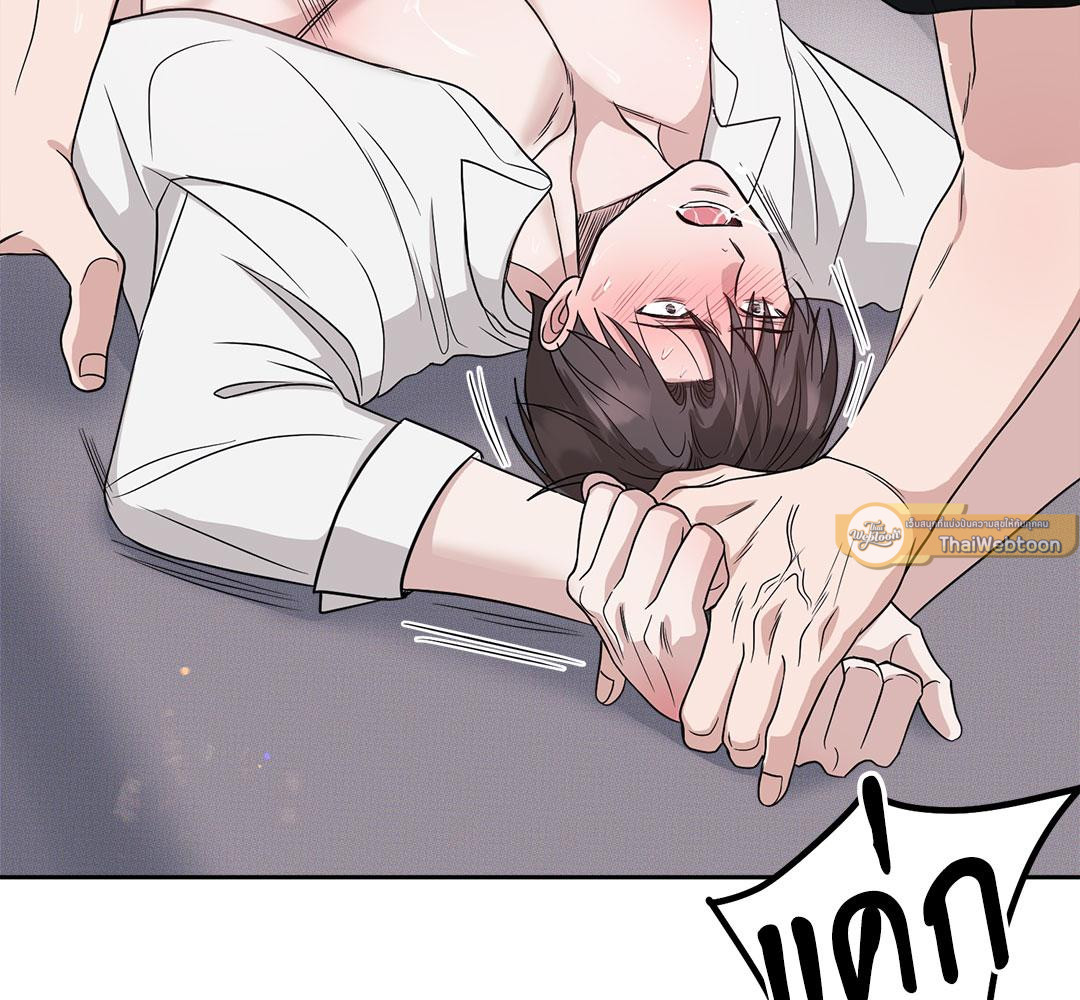หน้า 86
