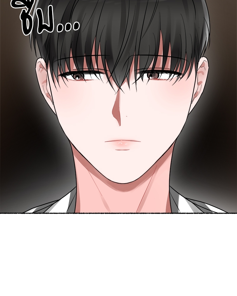 หน้า 108