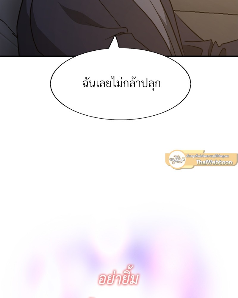 หน้า 125