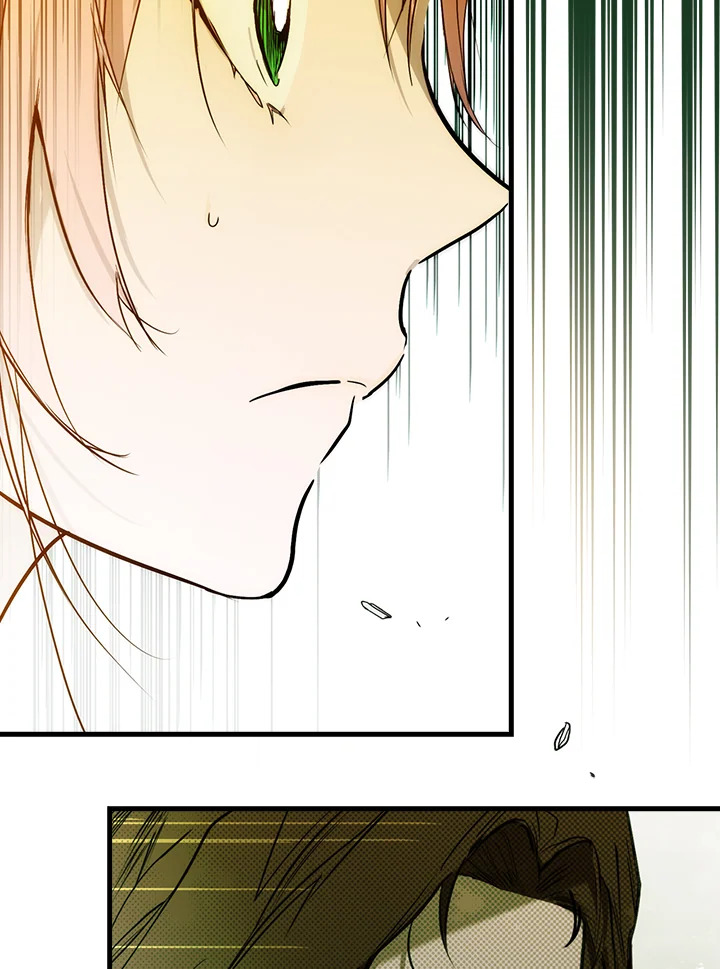 เทพนิยายของแม่เลี้ยงชูริ | A Stepmother's Marchen ตอนที่ 69 - รูปที่ 2