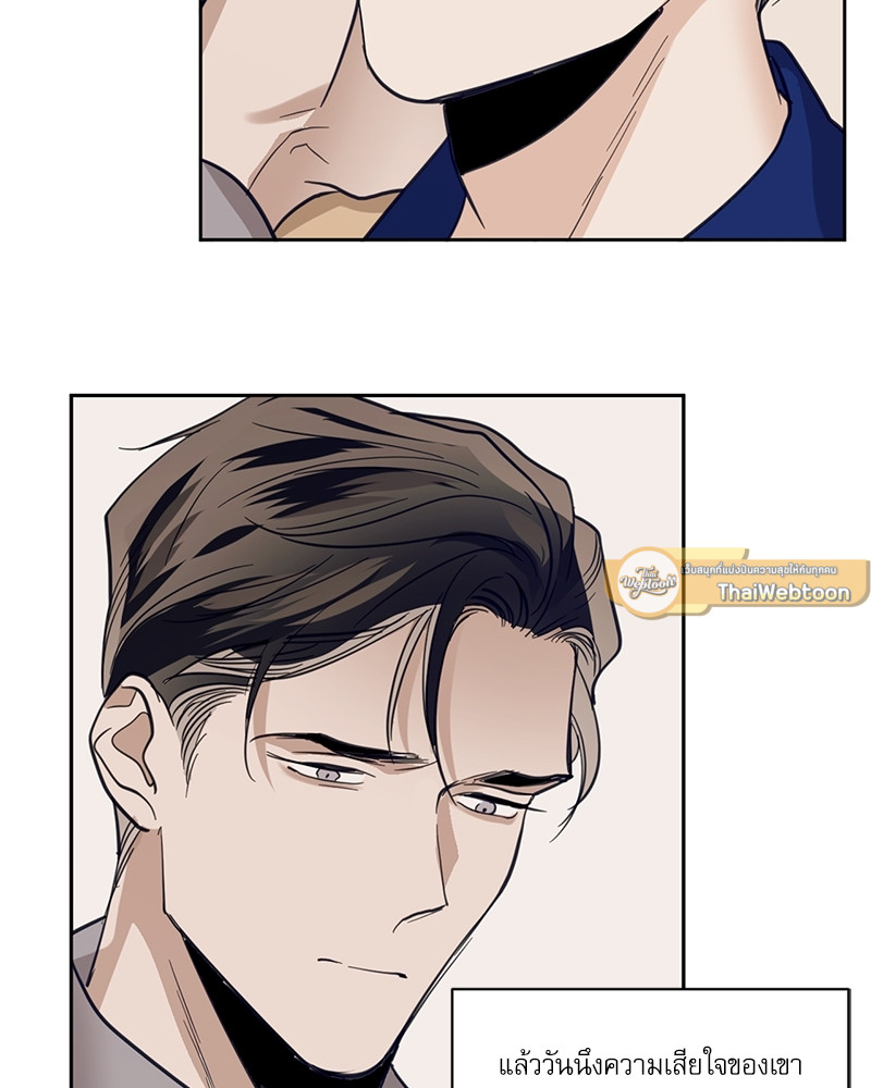 หน้า 49