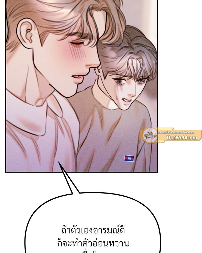 หน้า 134