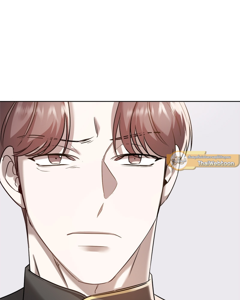 หน้า 97