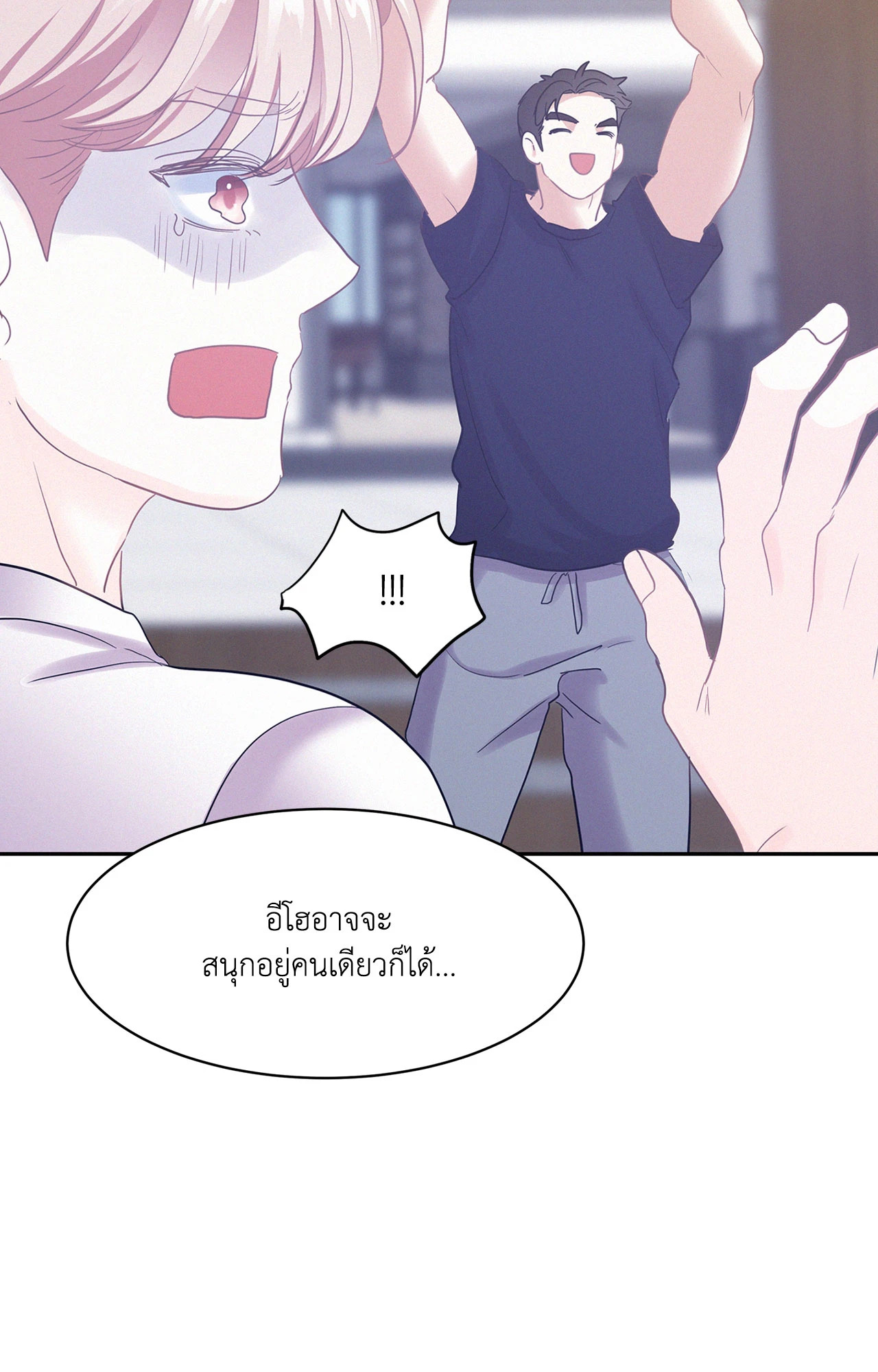 หน้า 66