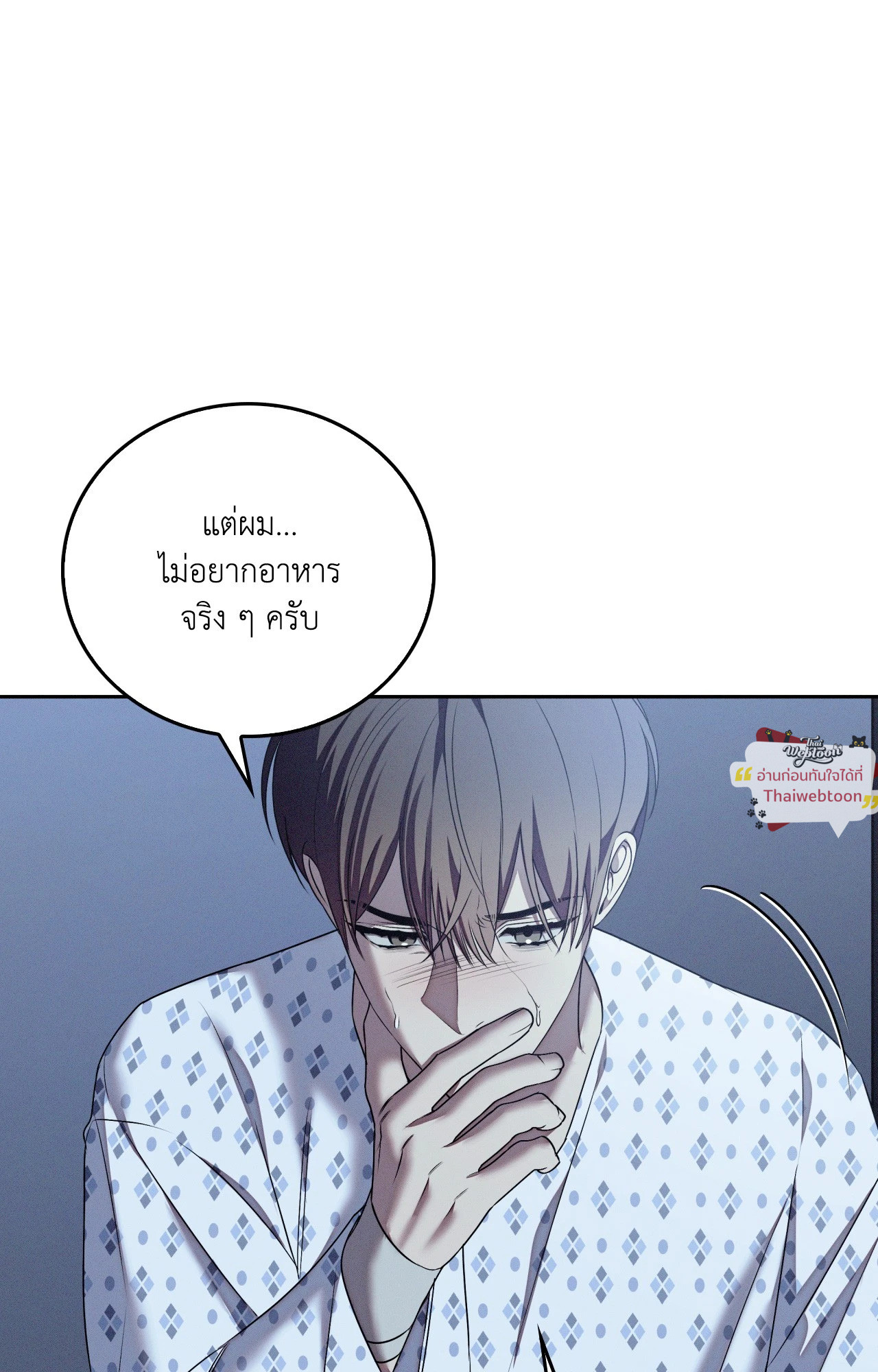 หน้า 68