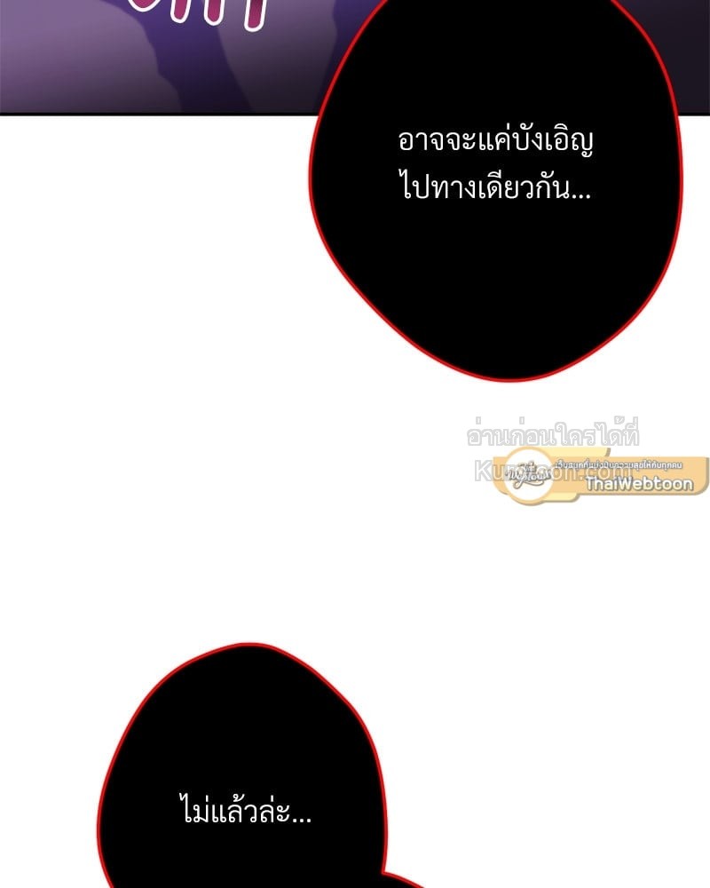 หน้า 153