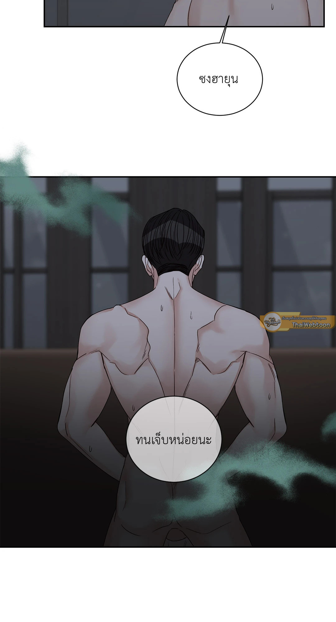 หน้า 42
