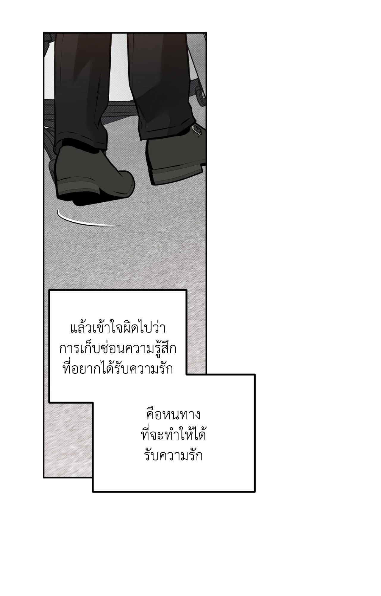 หน้า 40