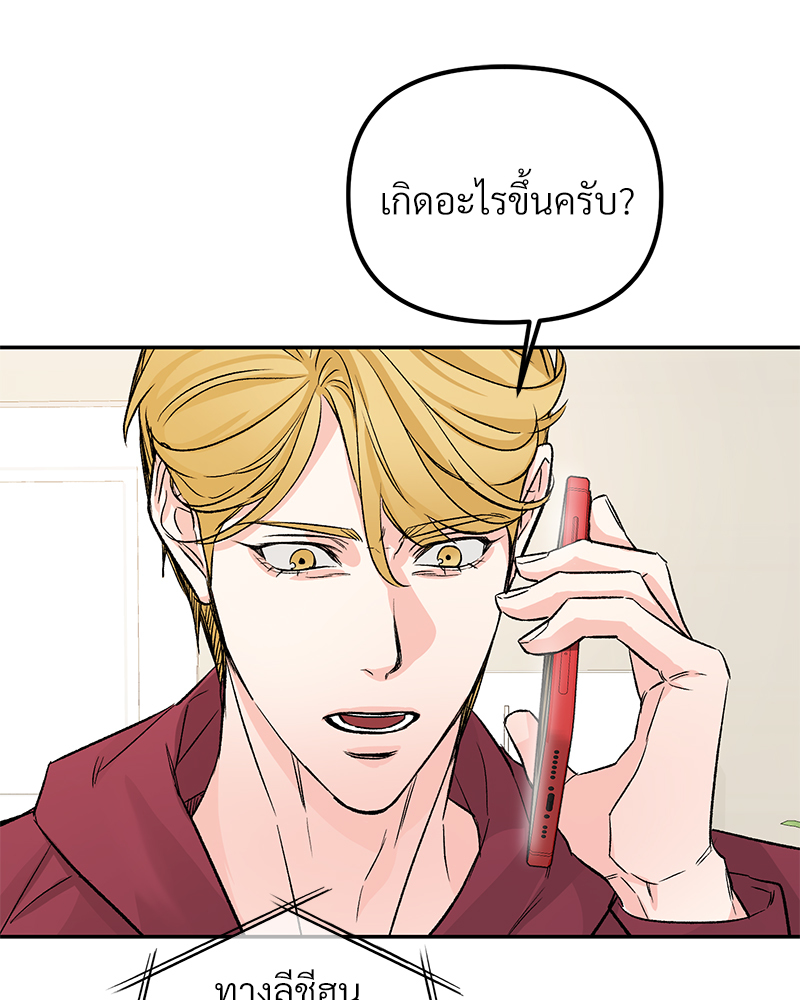 หน้า 110