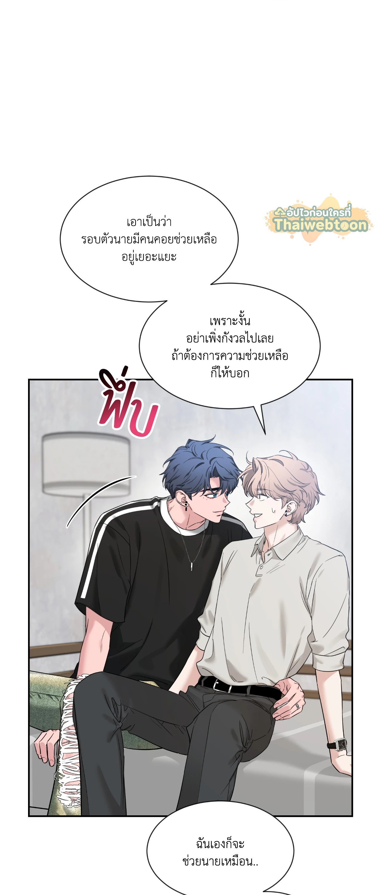 หน้า 37