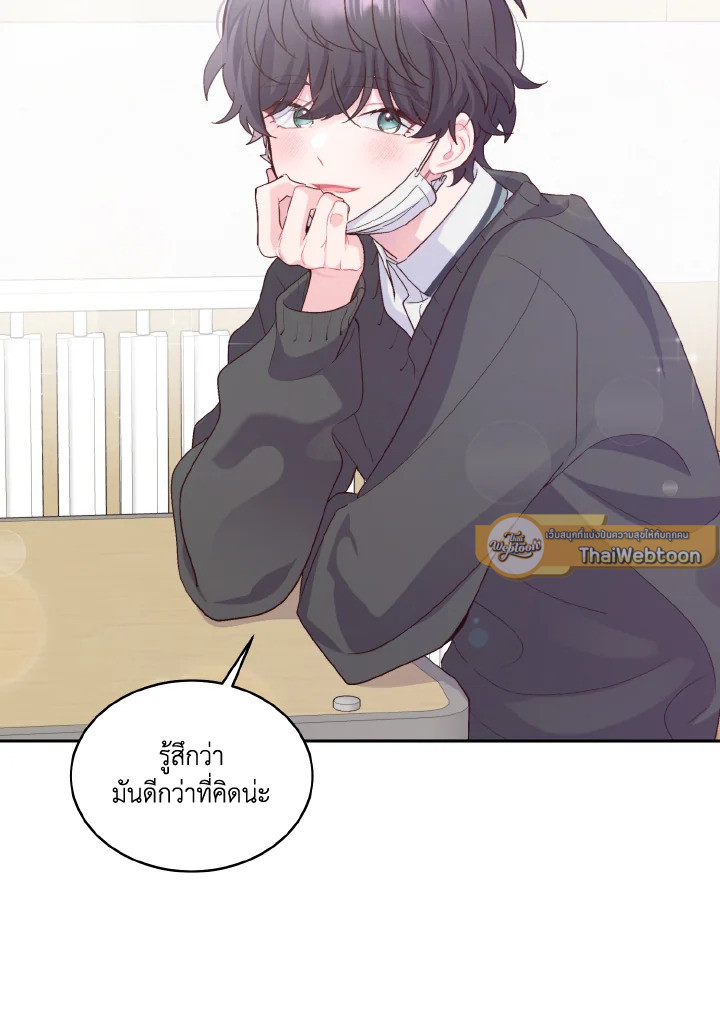 หน้า 65