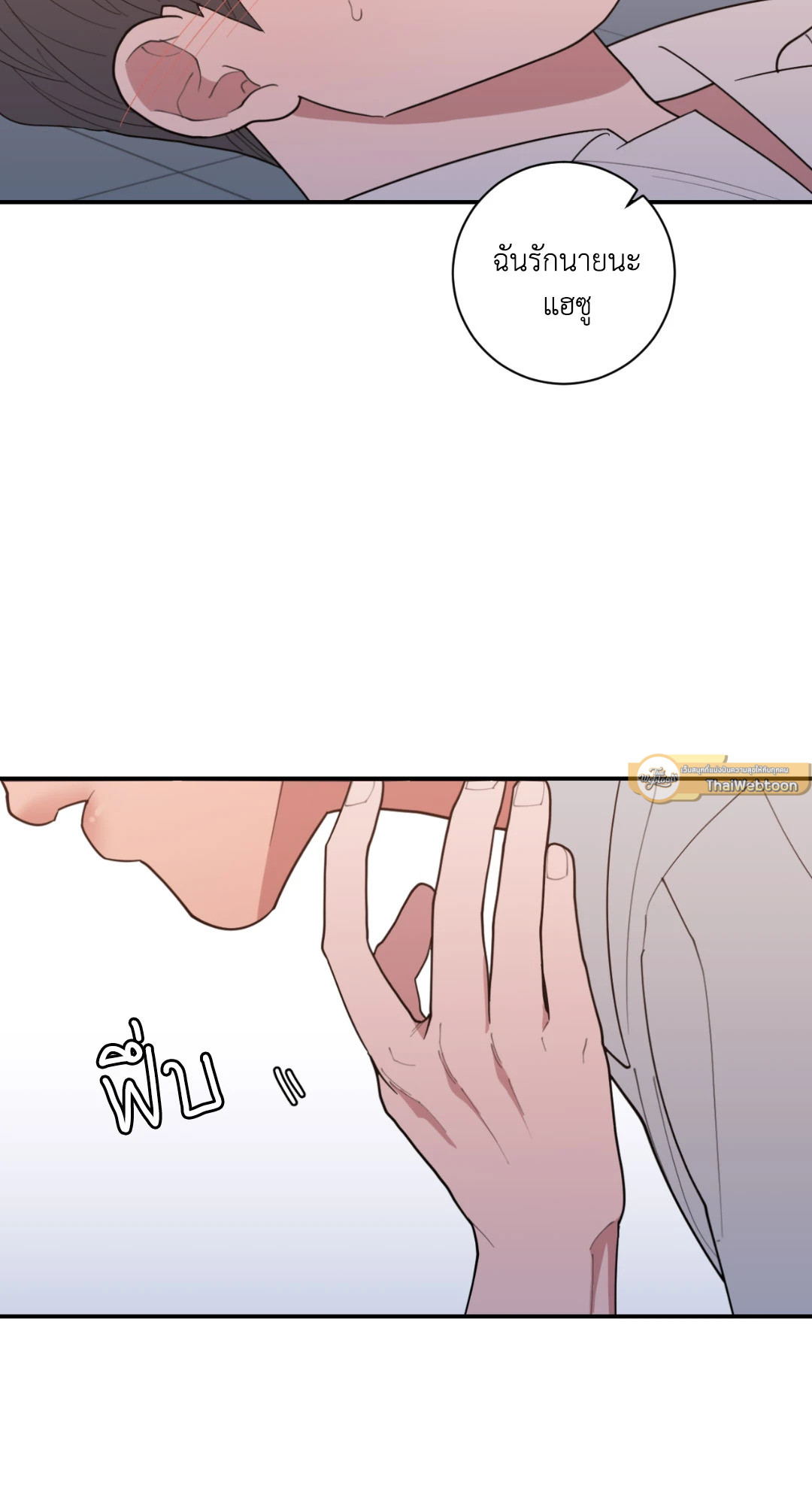 หน้า 64