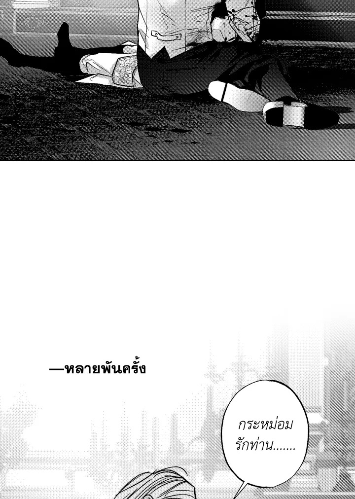 หน้า 60
