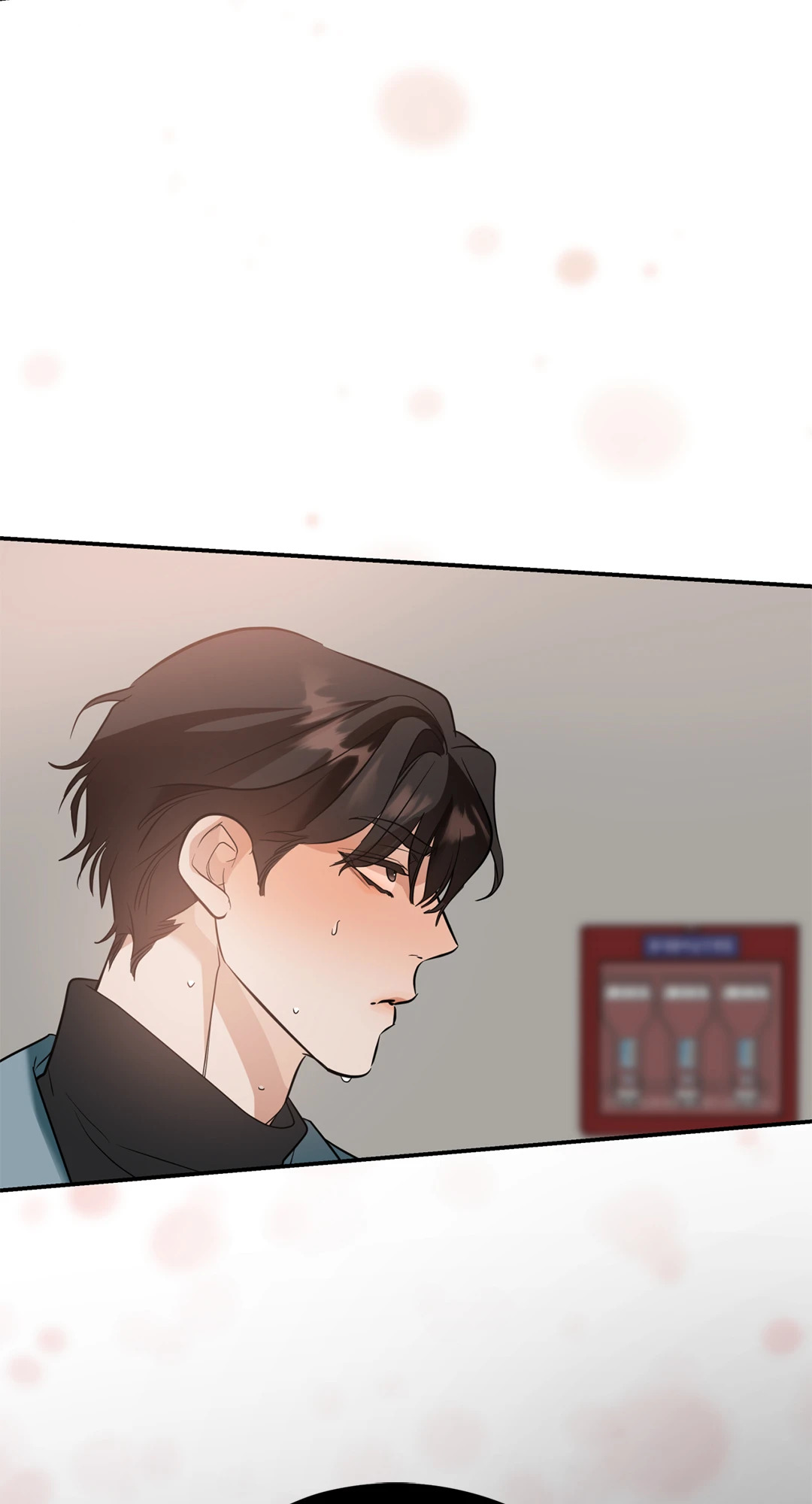 หน้า 49