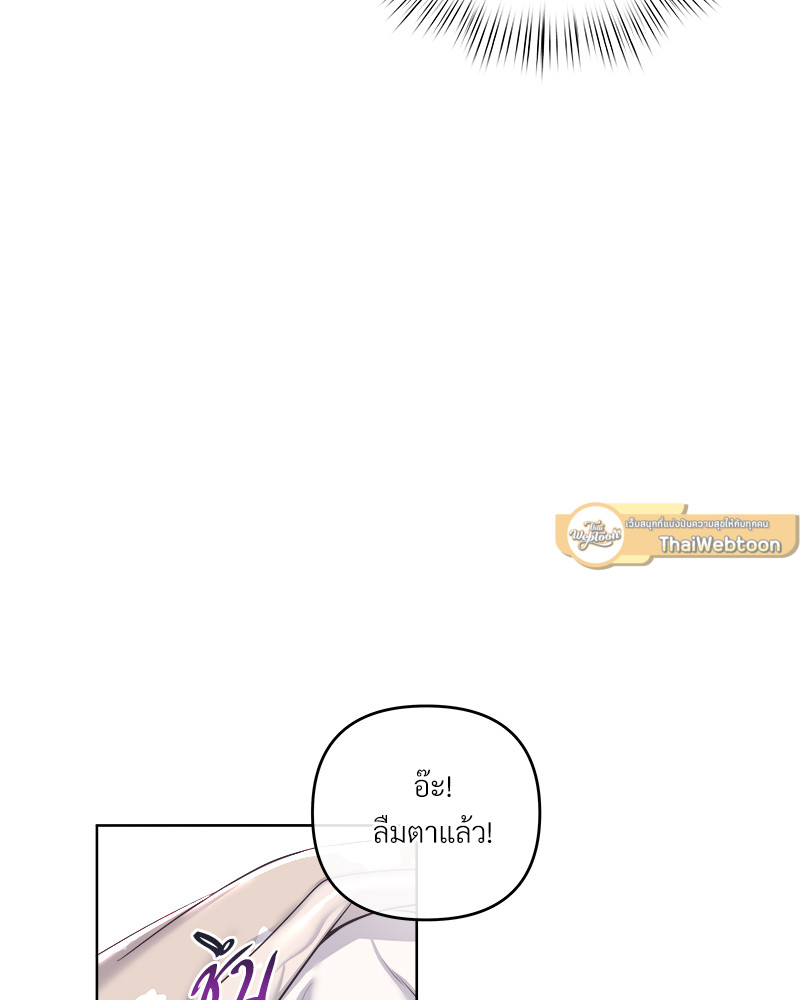 หน้า 83