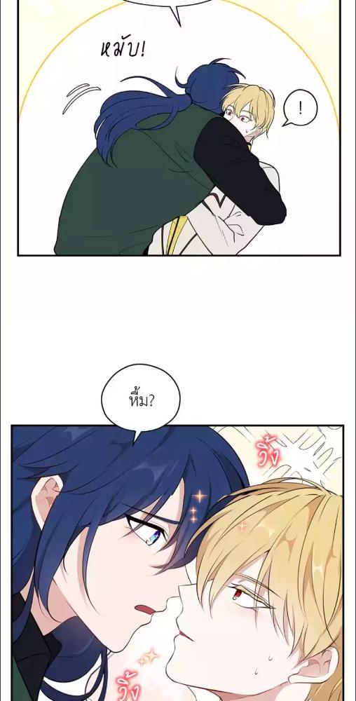 หน้า 34