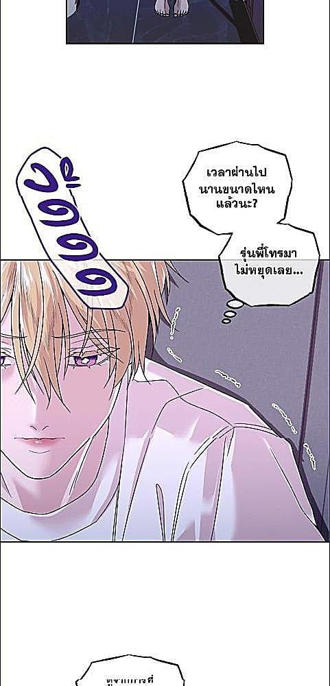 หน้า 40