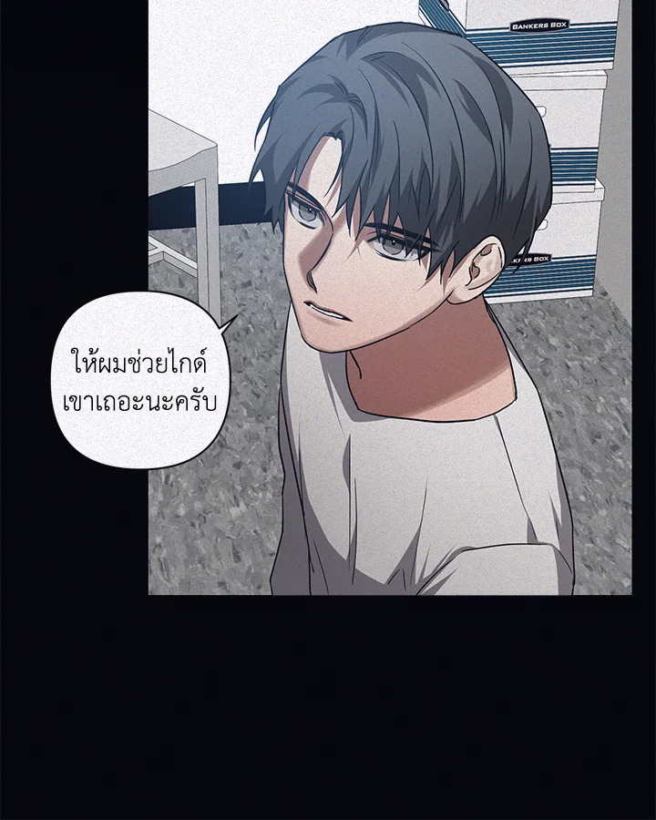 หน้า 33