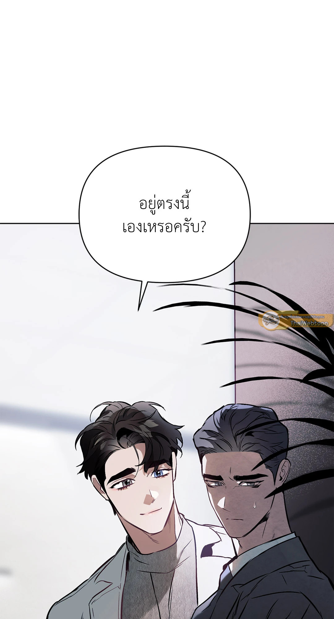 หน้า 65