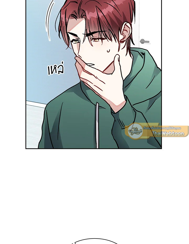หน้า 106