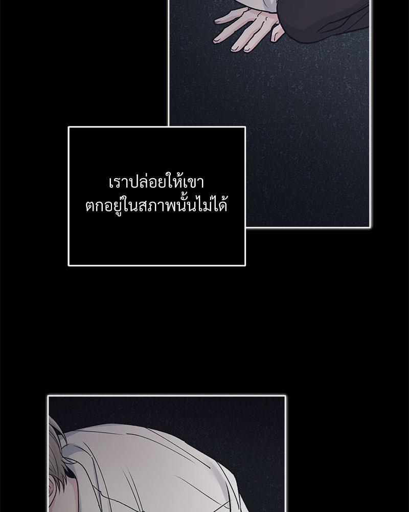 หน้า 74