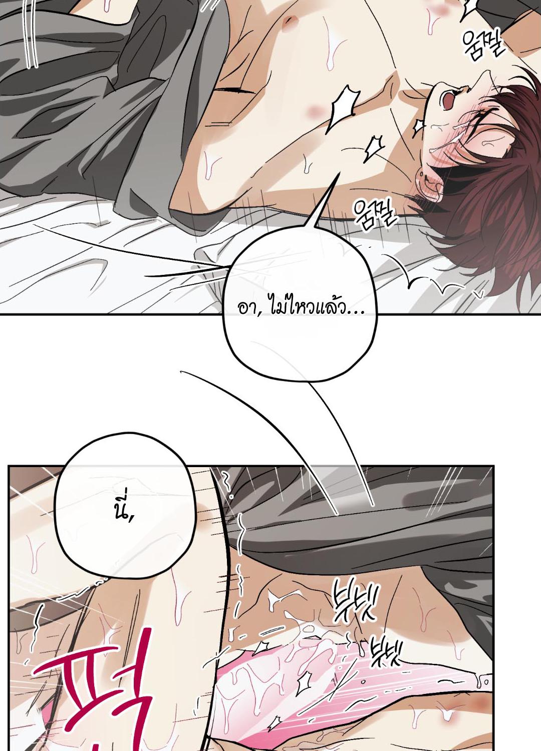 หน้า 72