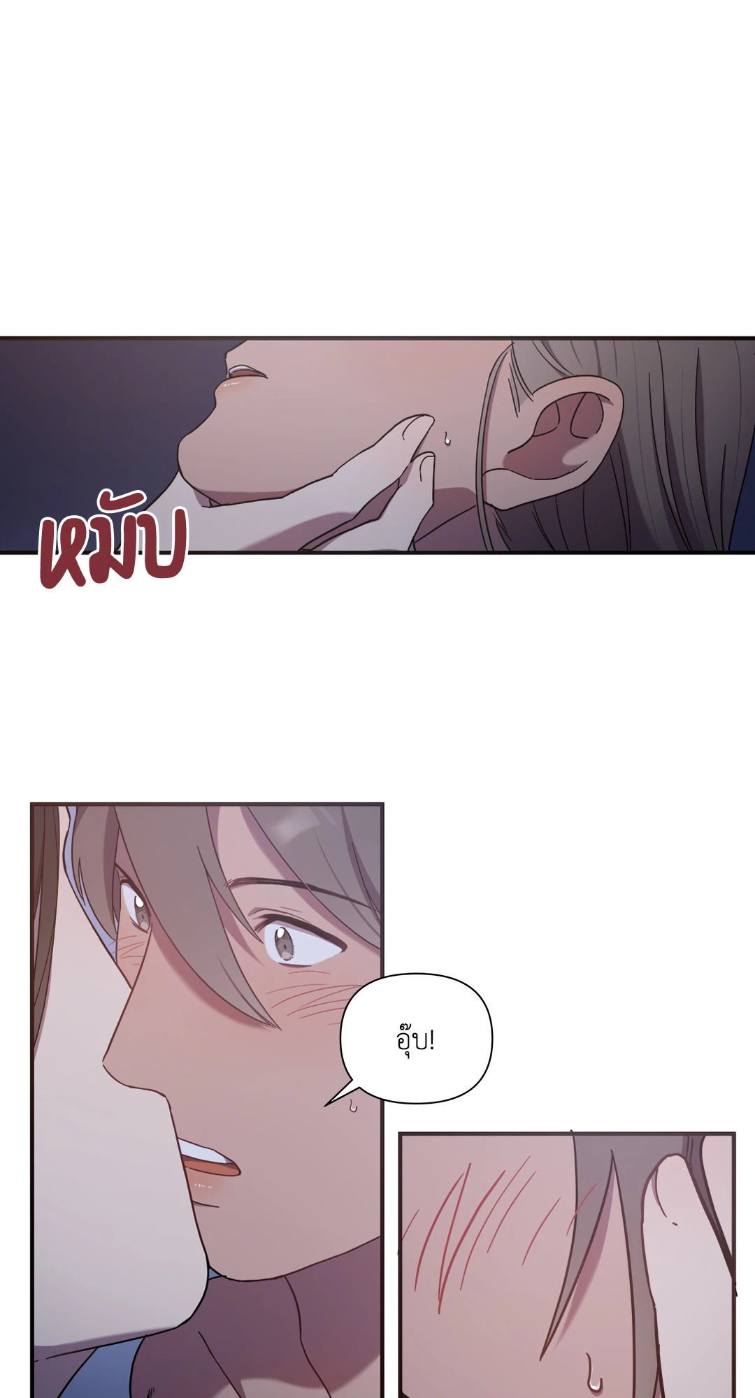 หน้า 35