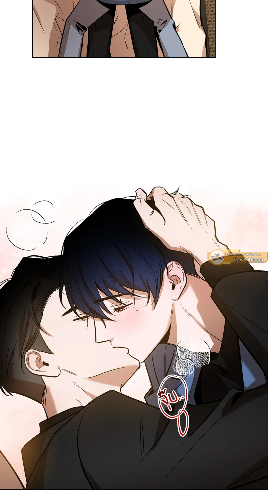 หน้า 33