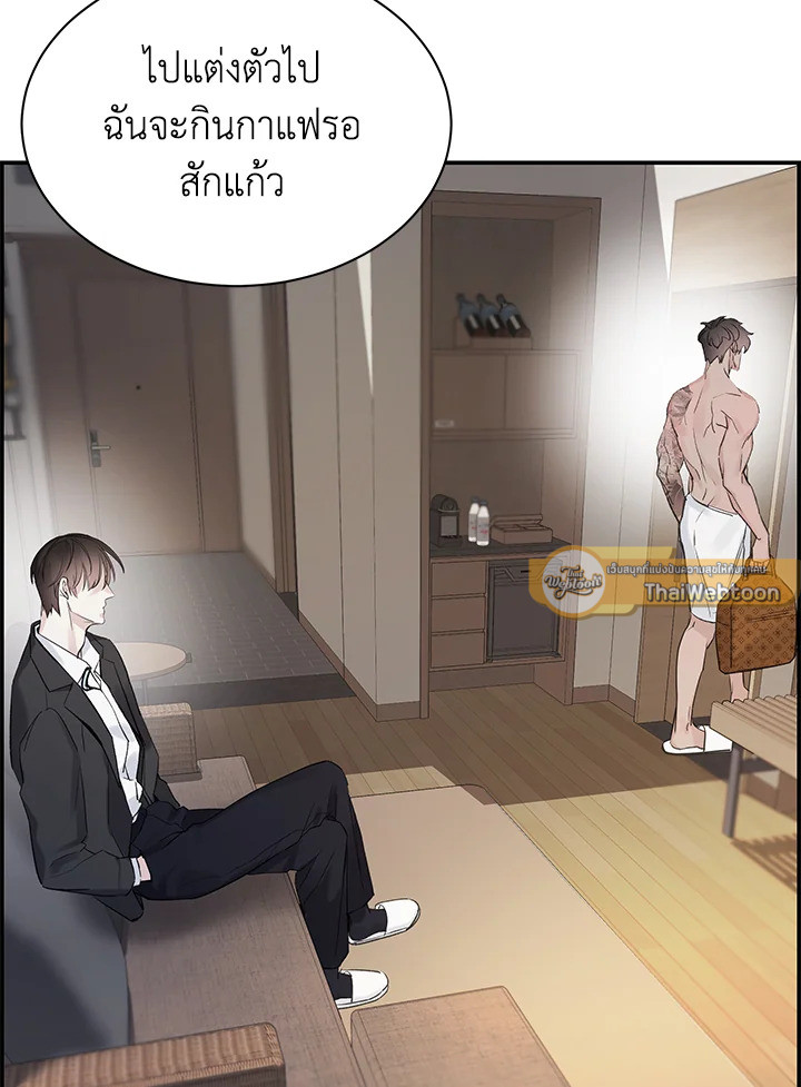 หน้า 74