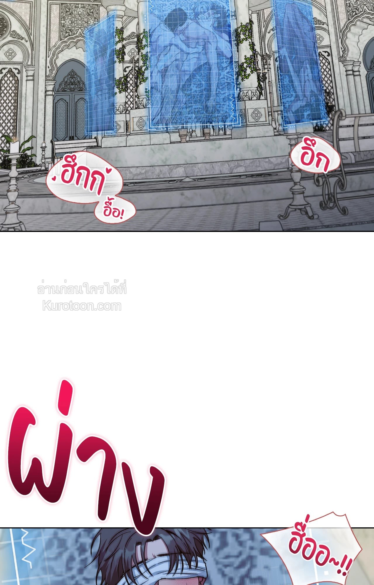 หน้า 73