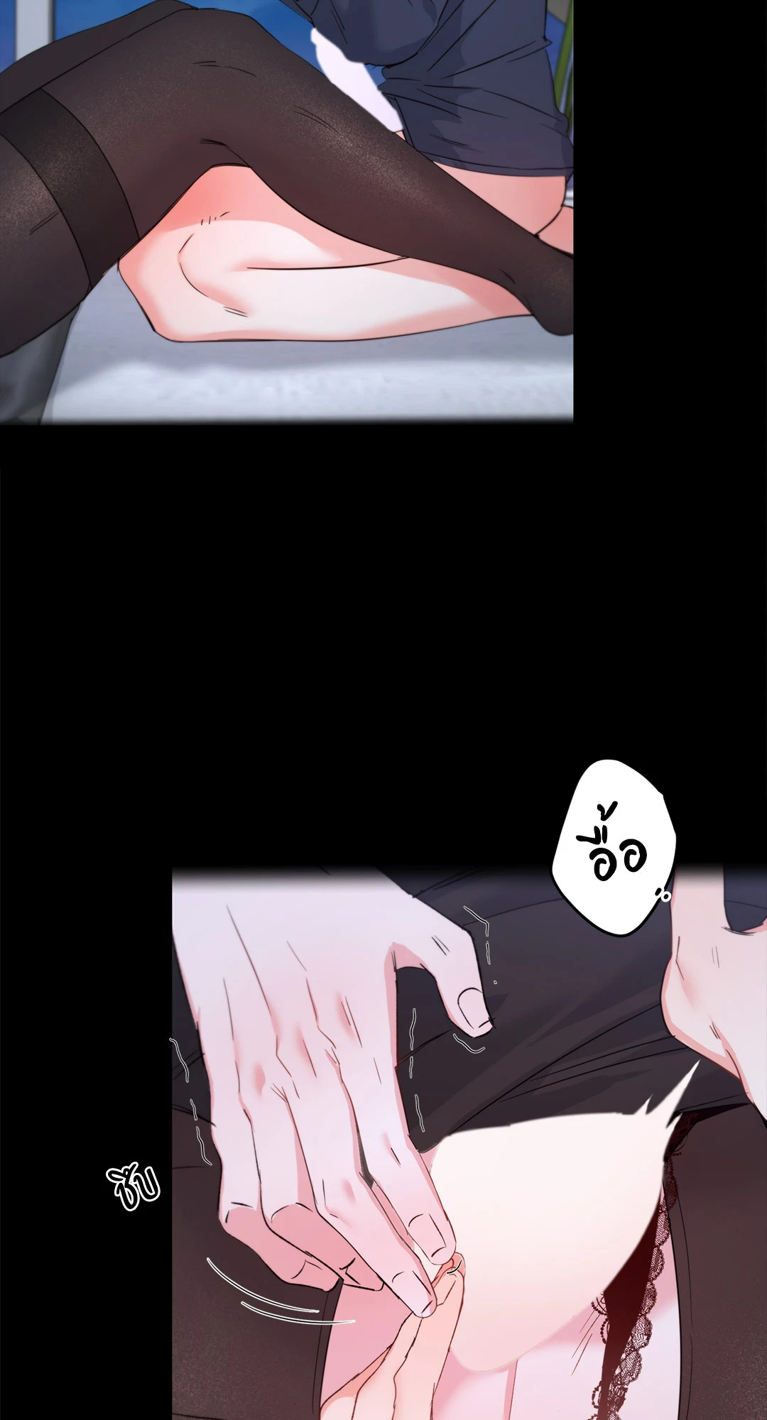 หน้า 31