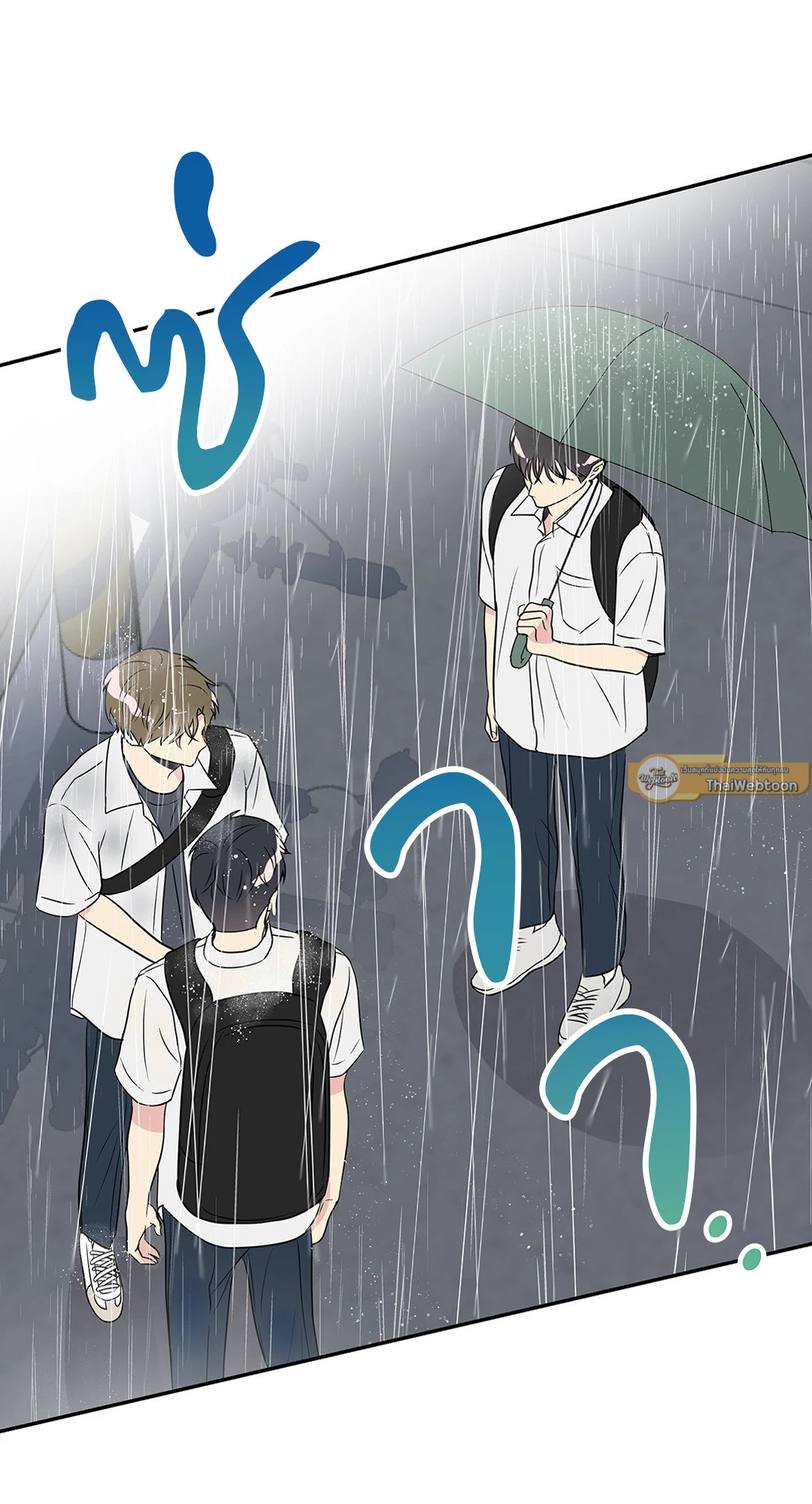 หน้า 66