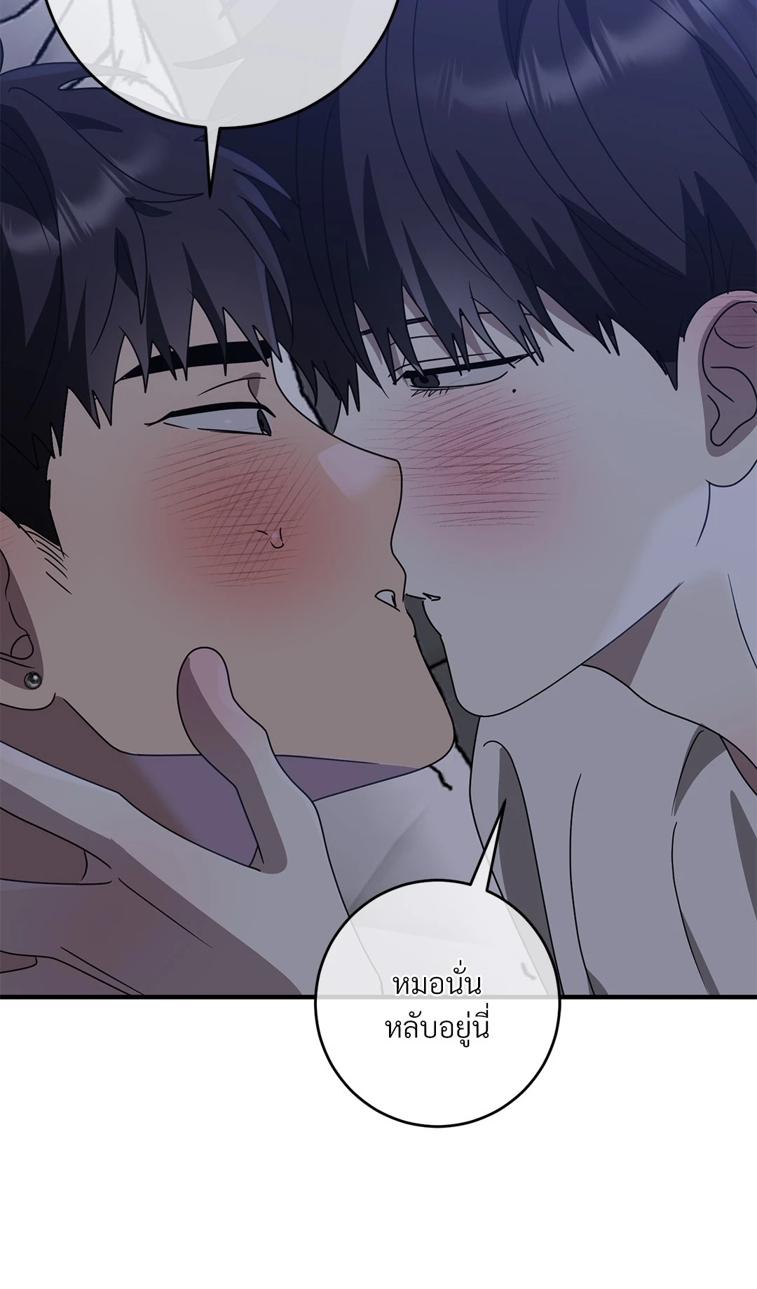 หน้า 76