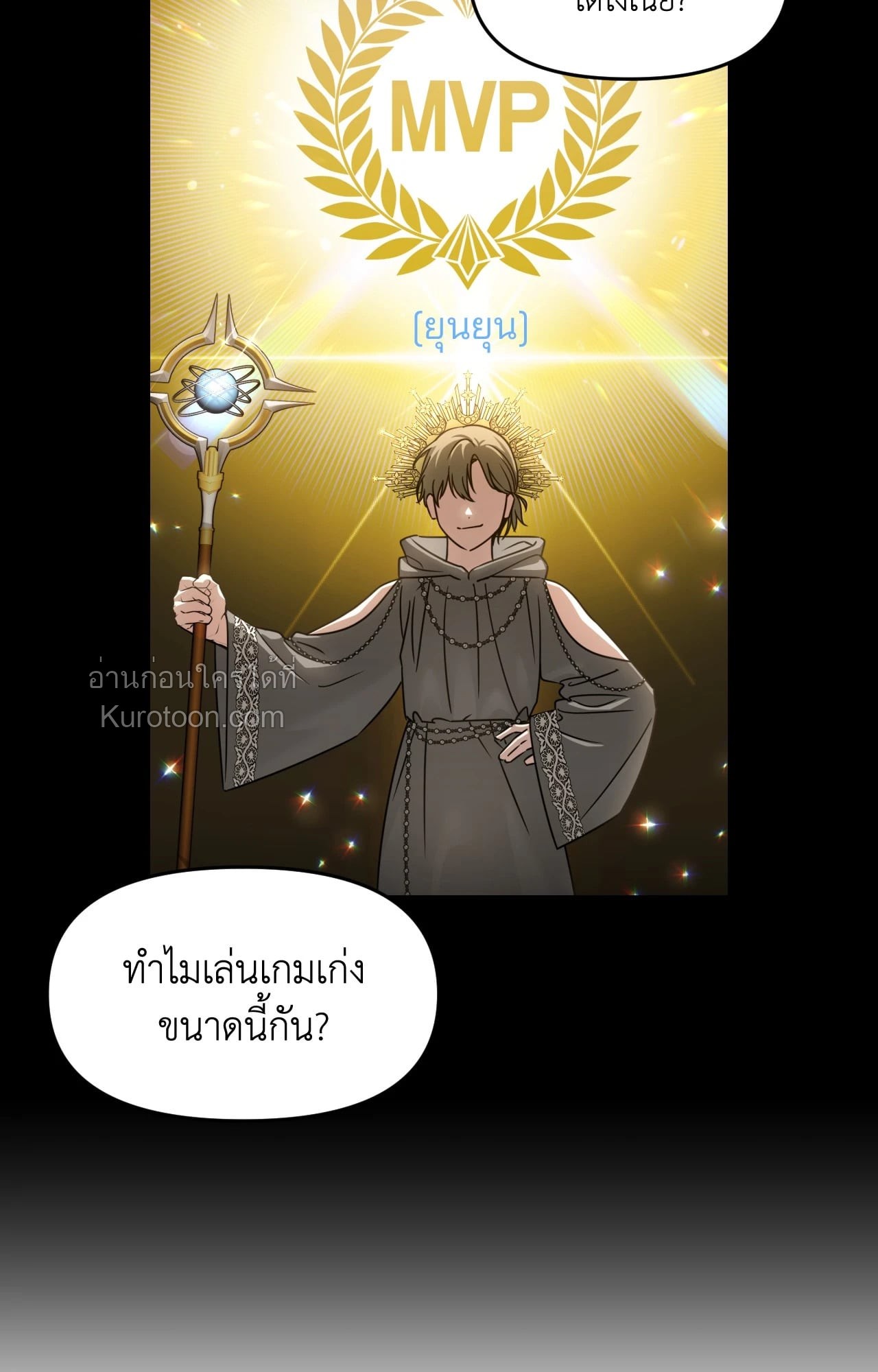 หน้า 72
