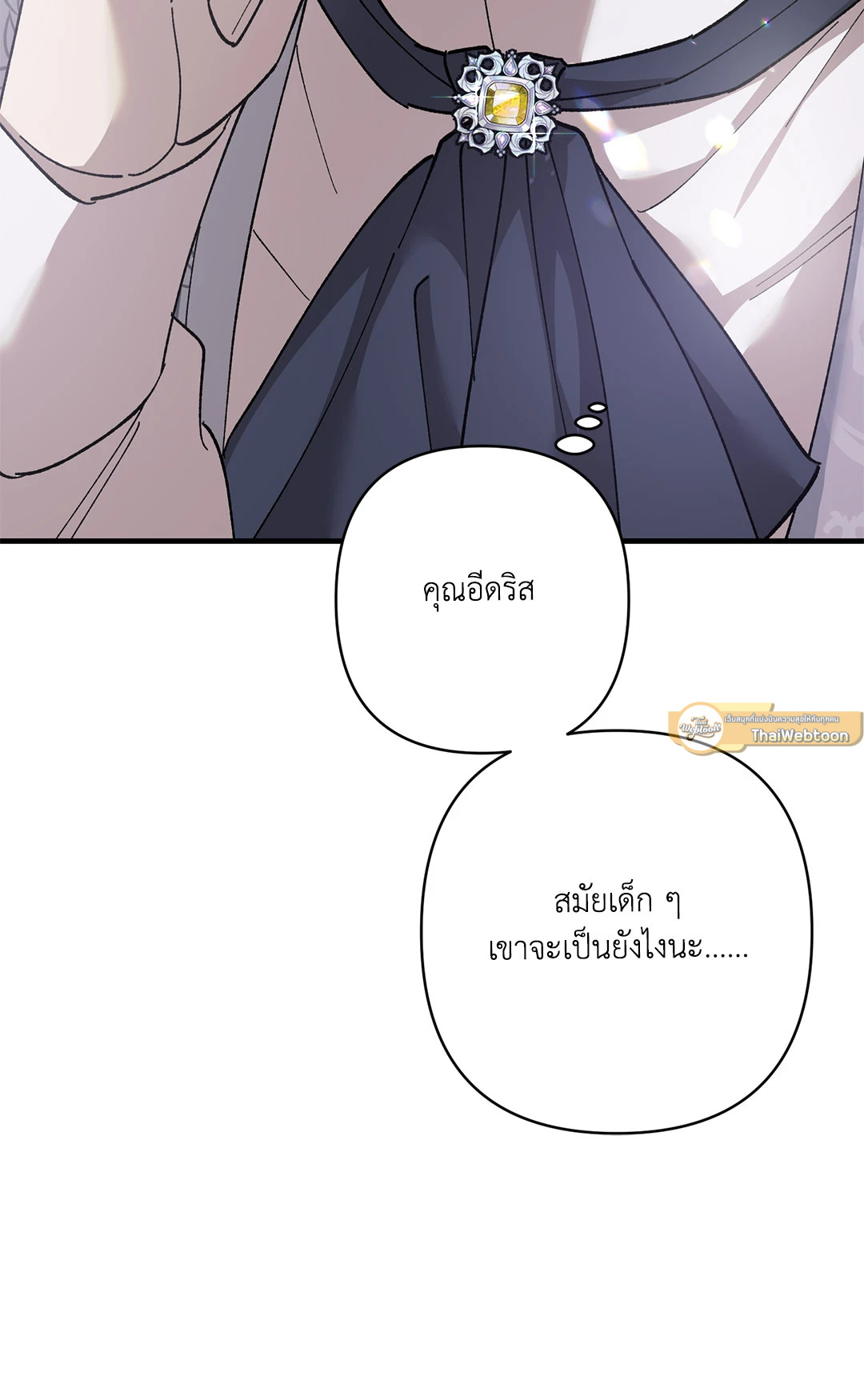 หน้า 59