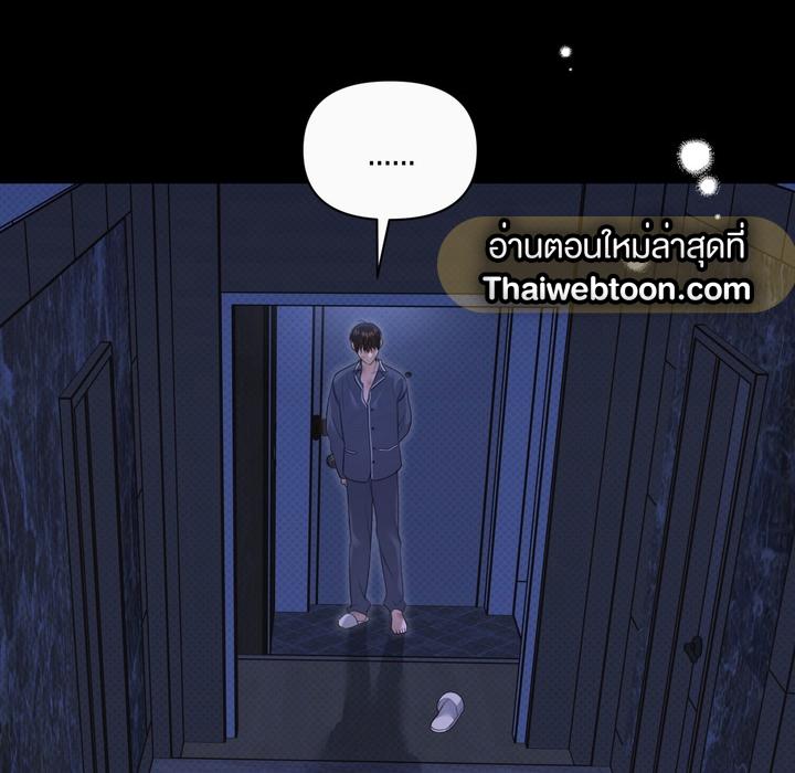 หน้า 76