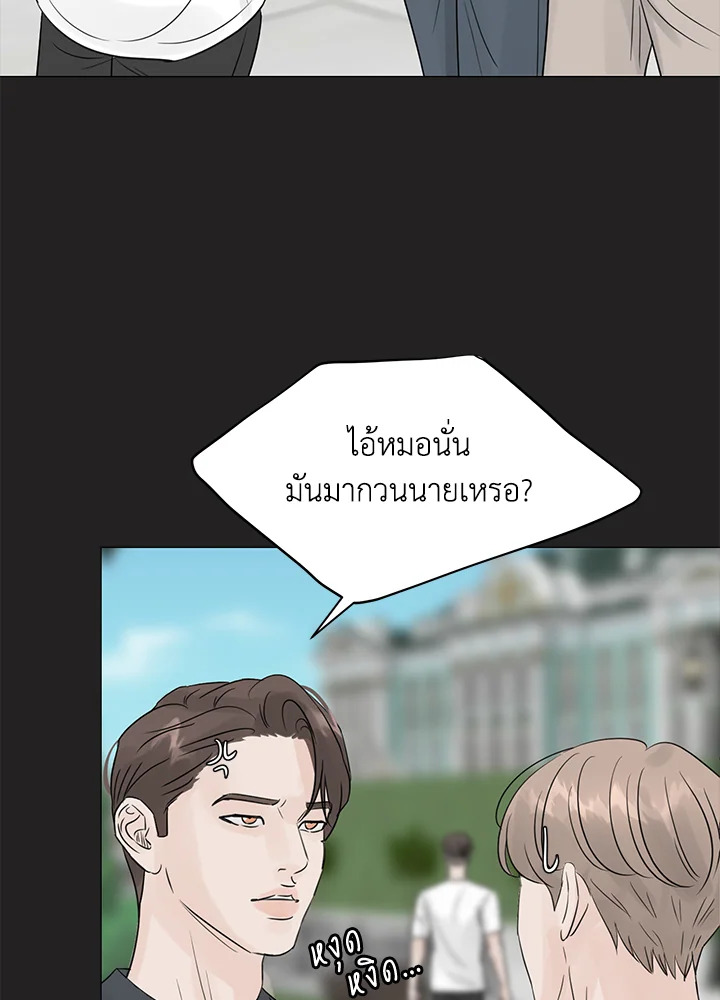 หน้า 56