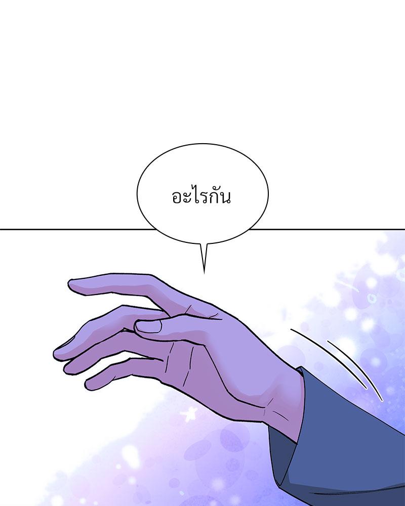 หน้า 108