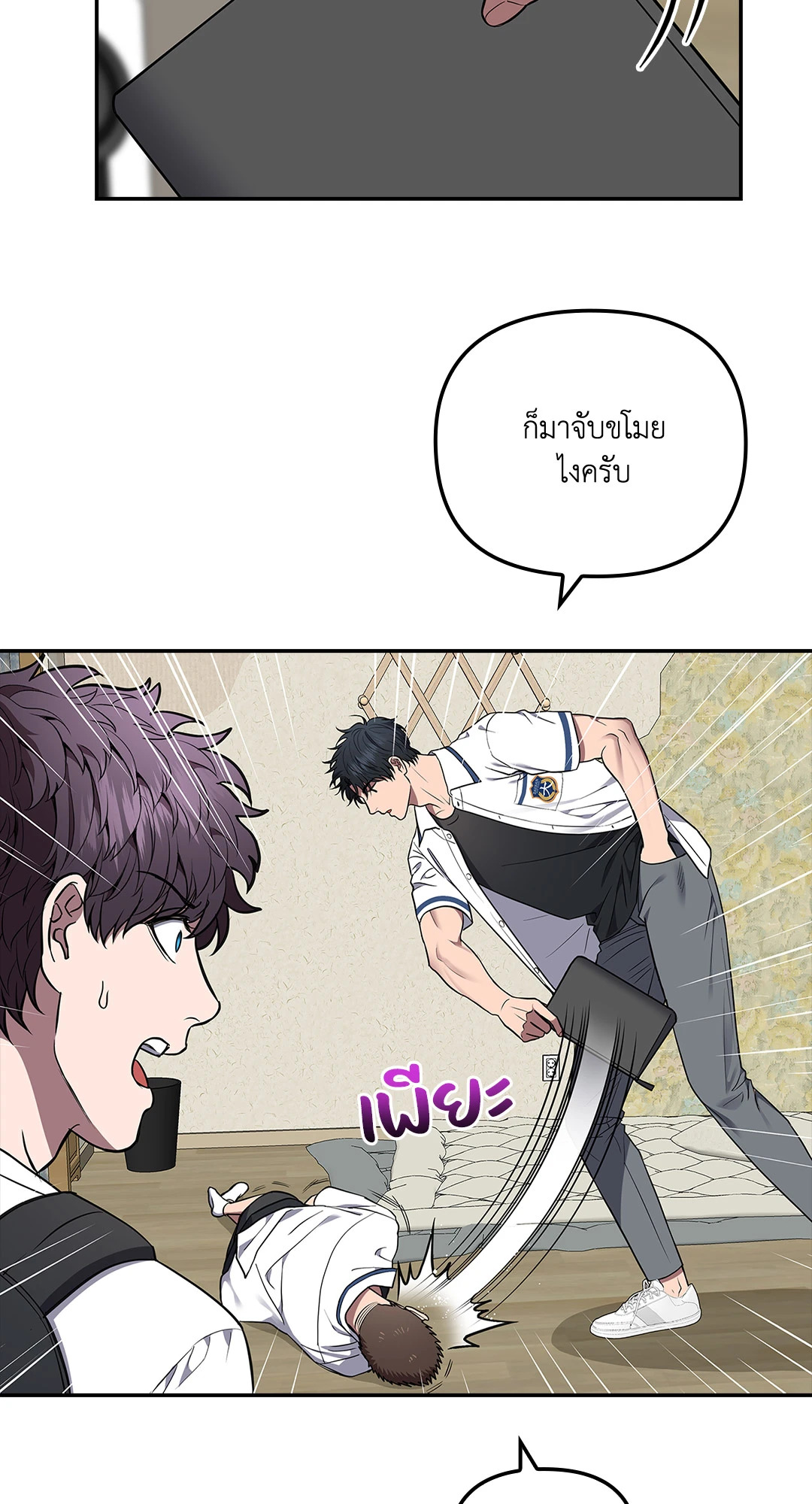 หน้า 62
