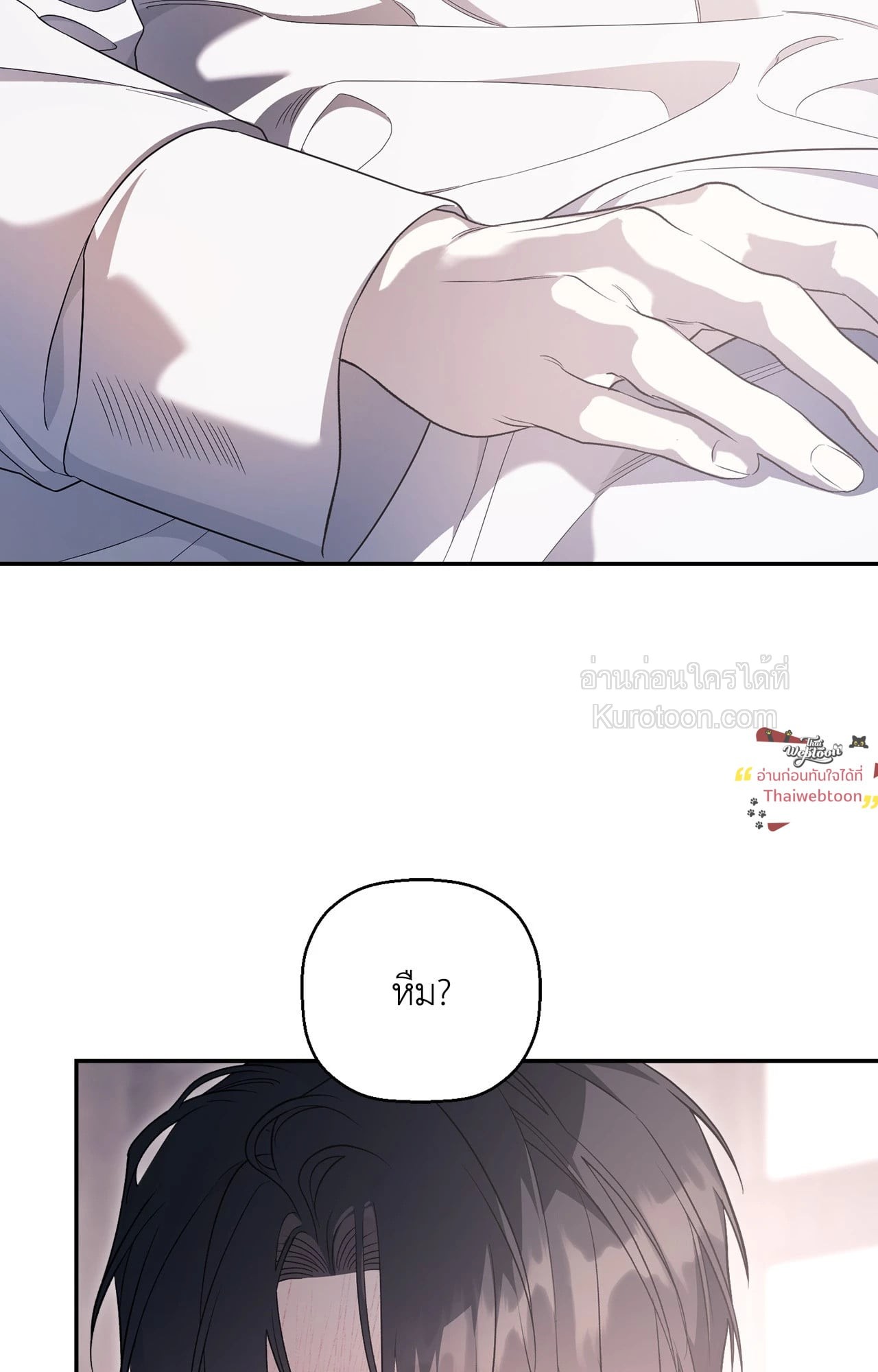 หน้า 89