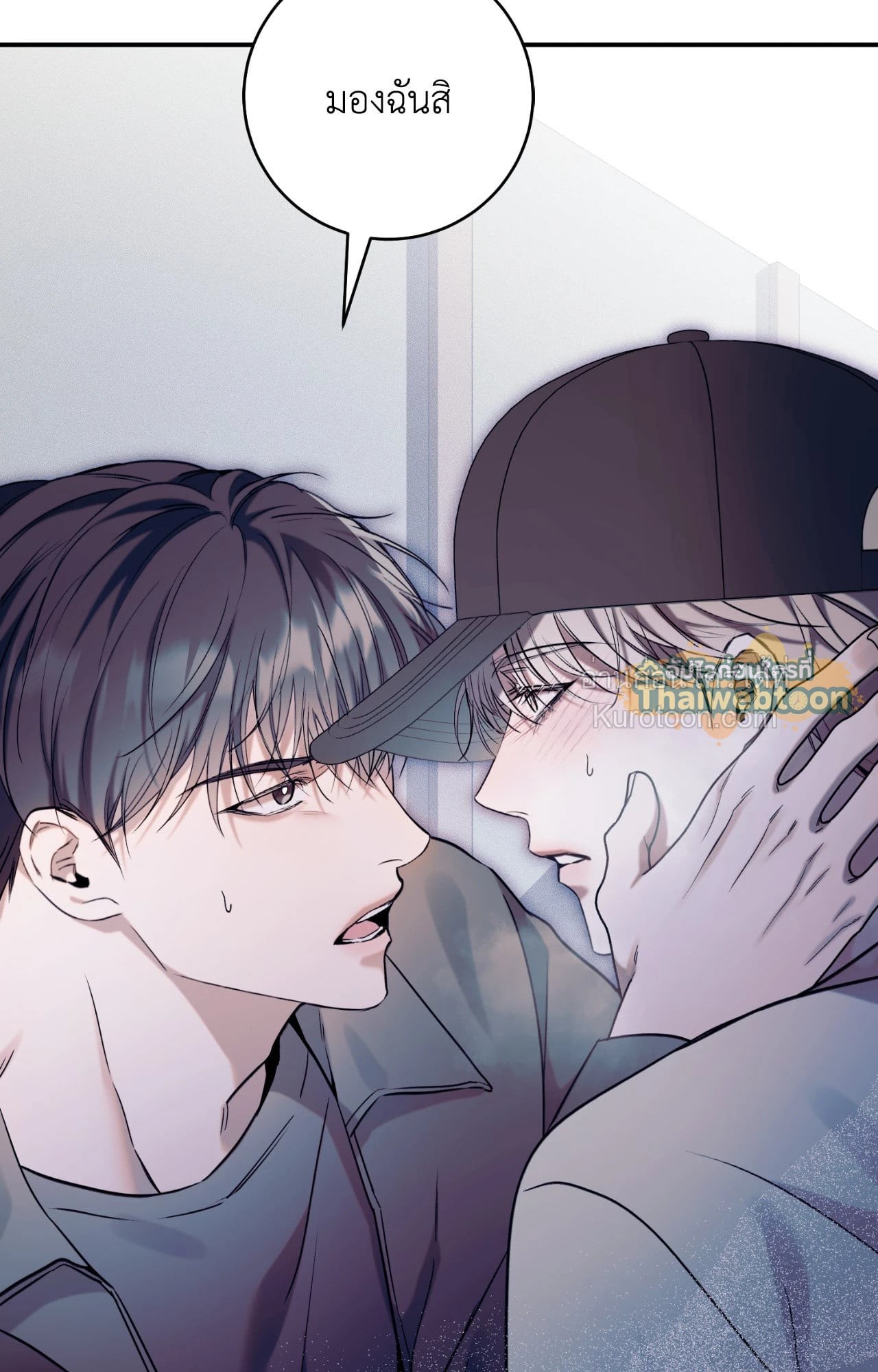 หน้า 25