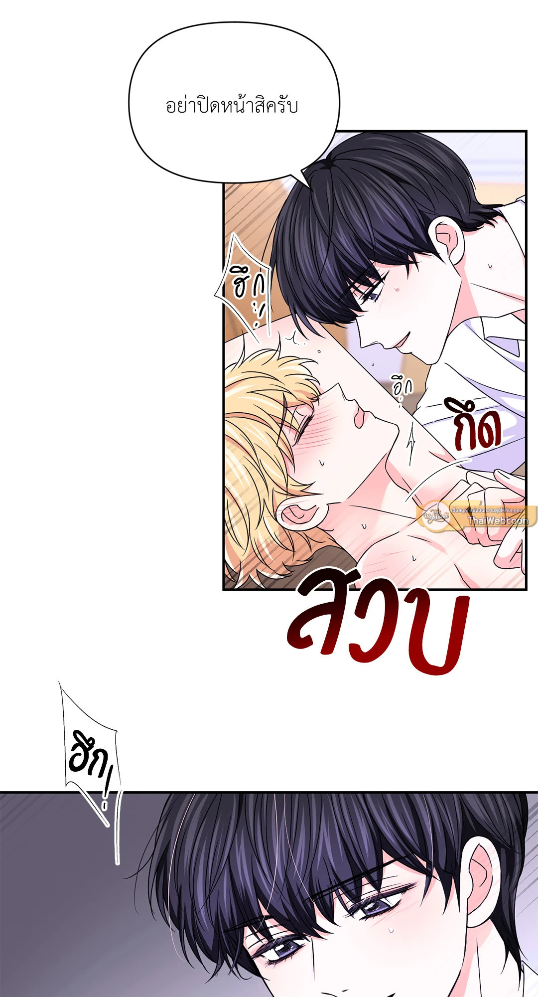 หน้า 44