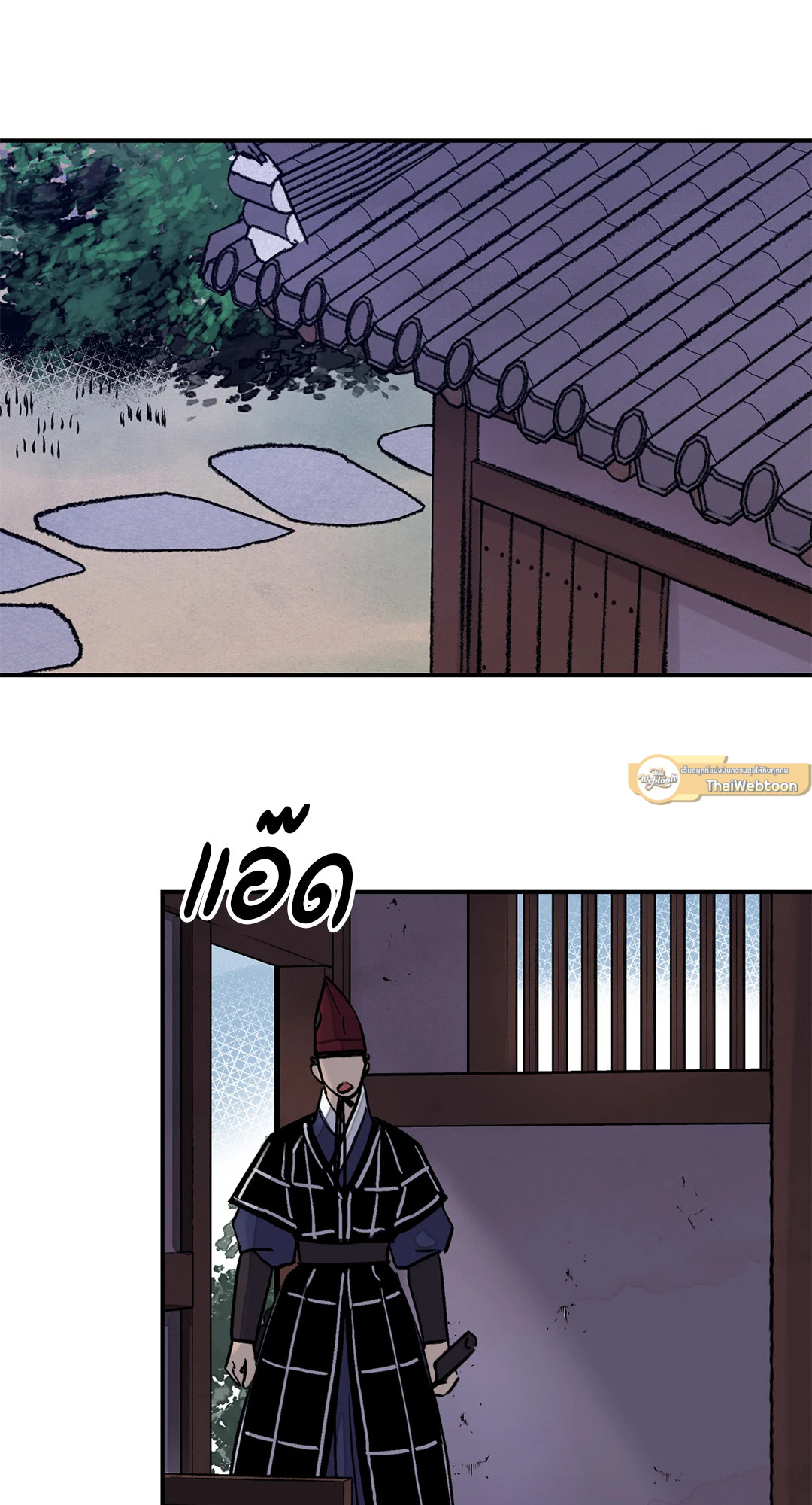 หน้า 63