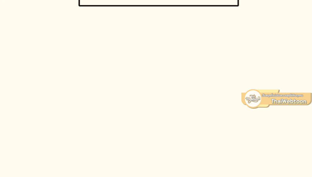 หน้า 123