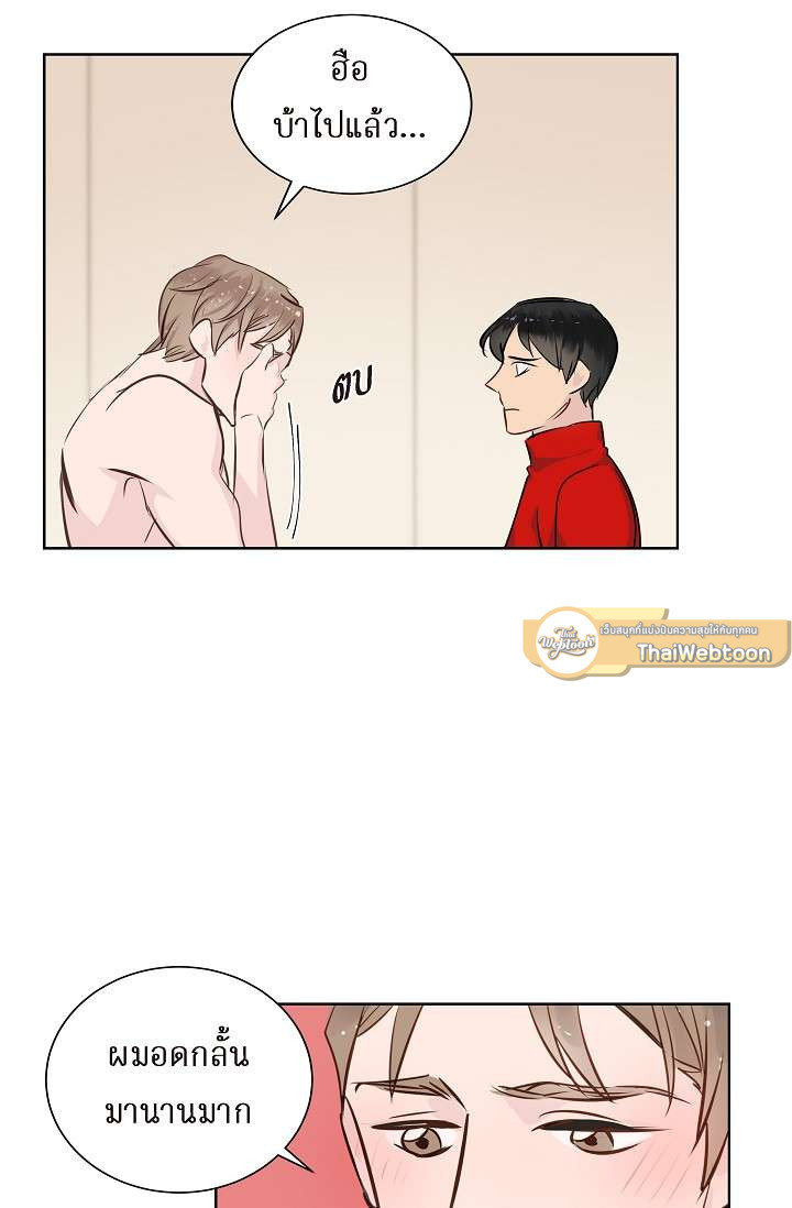 หน้า 71