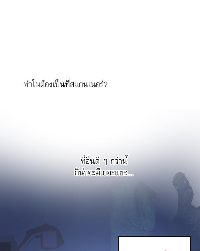 หน้า 109