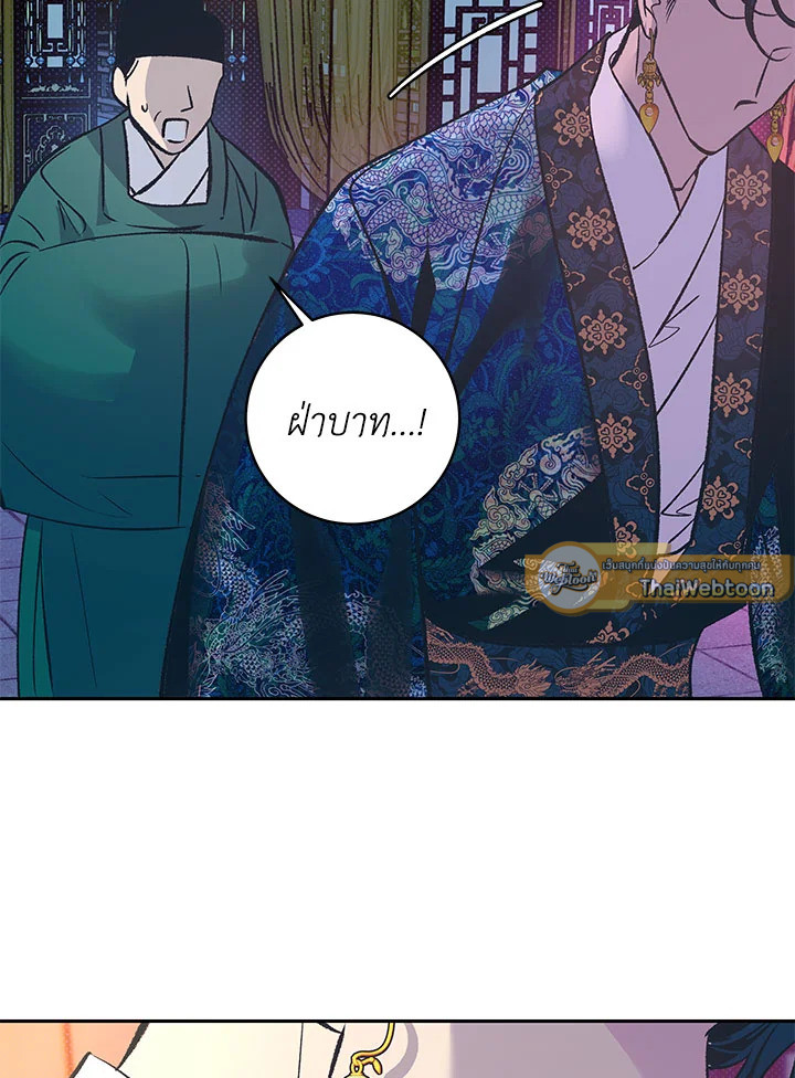 หน้า 107