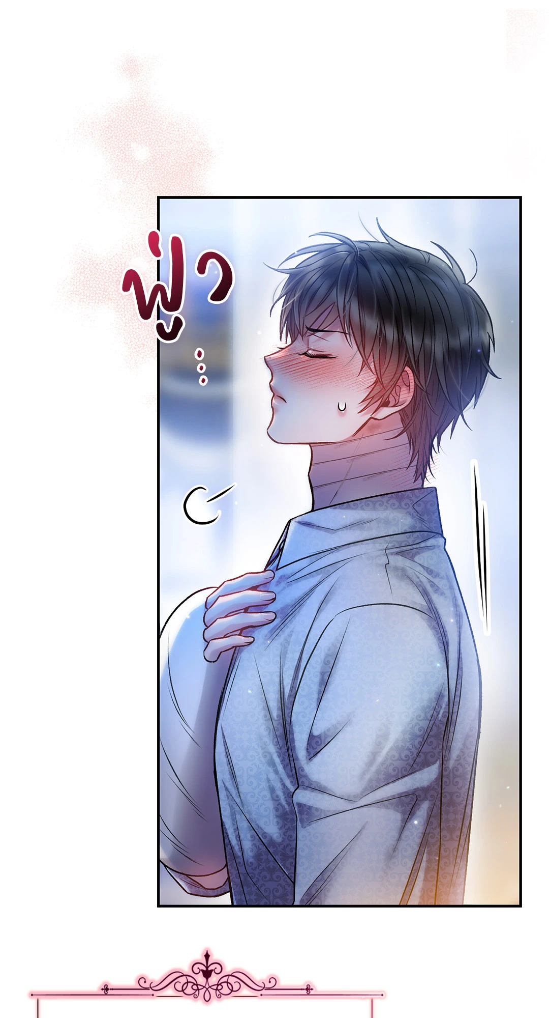 หน้า 31