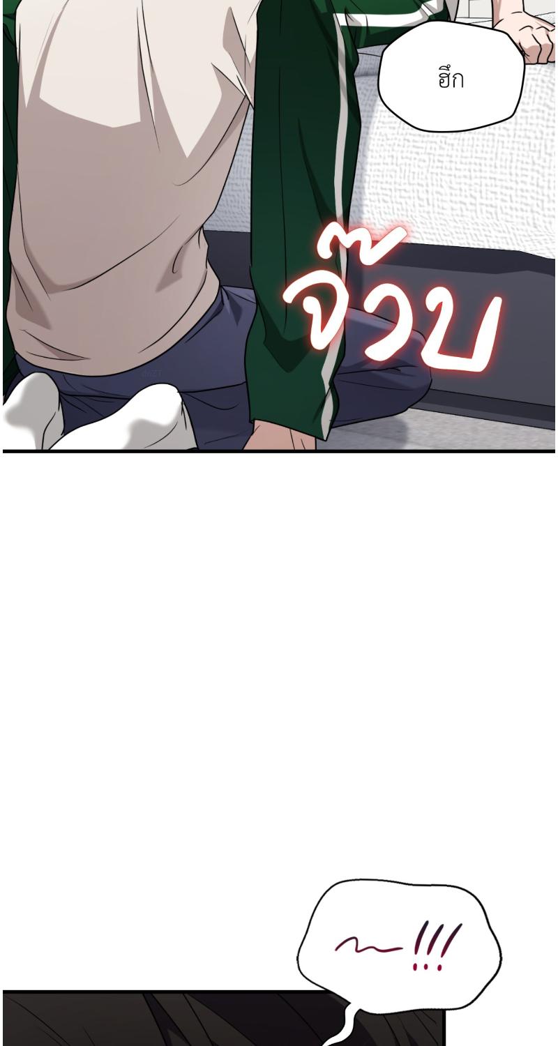 หน้า 66